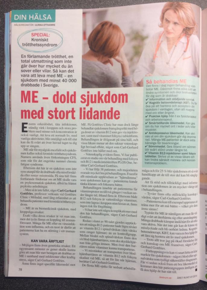 15134786_10154269244763822_5242094322479889798_n