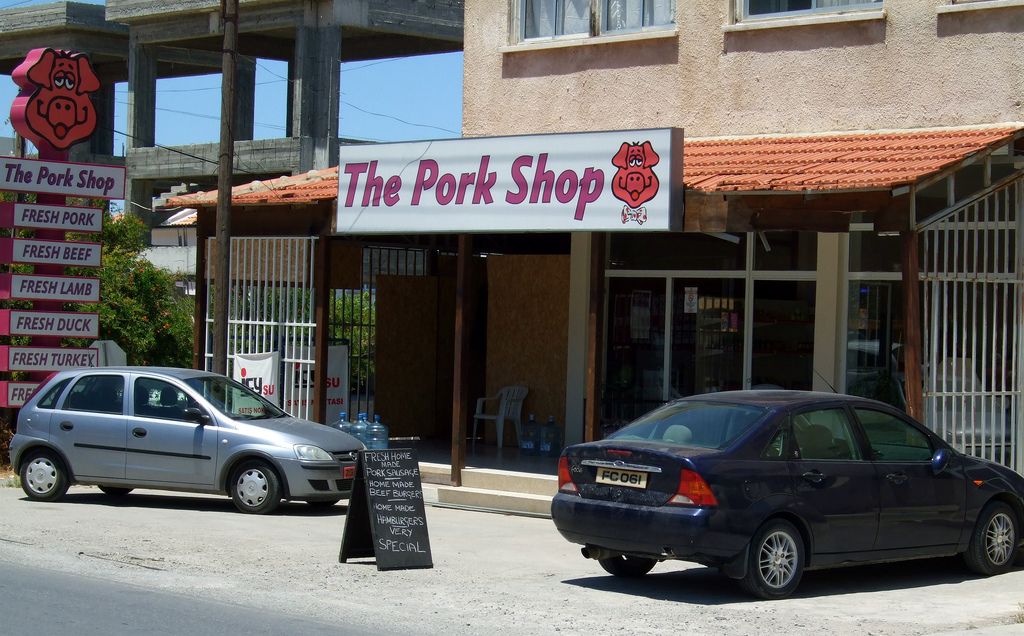 3604035623_cefcb7e520_b